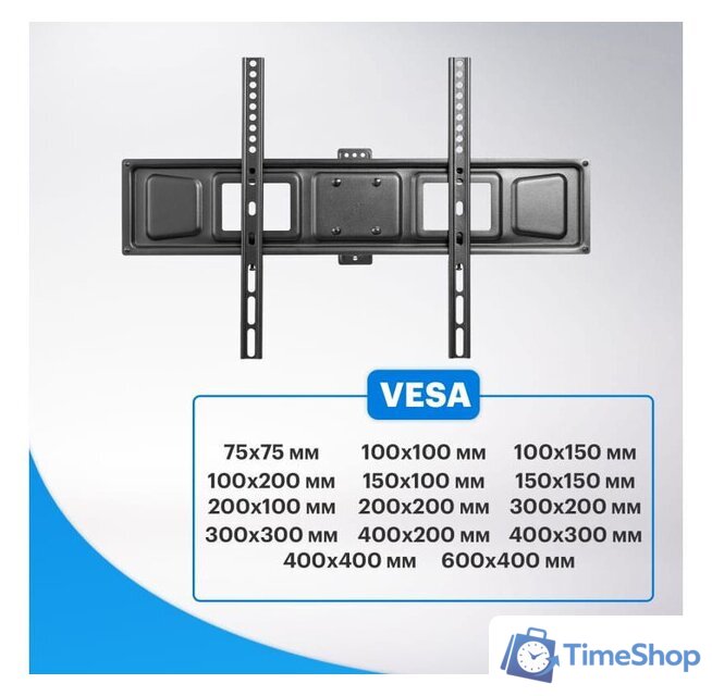 Кронштейн для телевизора Rexant 38-0374 - Изображение №3 — Интернет-магазин Time-Shop