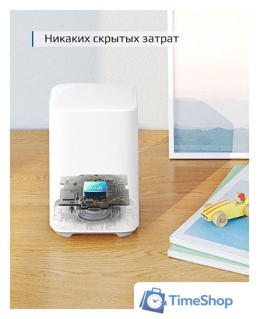 Комплект IP-камер Eufy EufyCam 2 Pro Kit (2 камеры) - Изображение №6 — Интернет-магазин Time-Shop