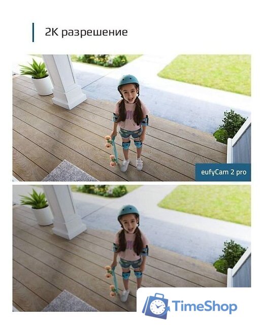 Комплект IP-камер Eufy EufyCam 2 Pro Kit (2 камеры) - Изображение №3 — Интернет-магазин Time-Shop