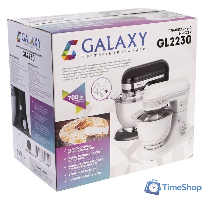 Планетарный миксер Galaxy Line GL2230 (белый) - Изображение №8 — Интернет-магазин Time-Shop