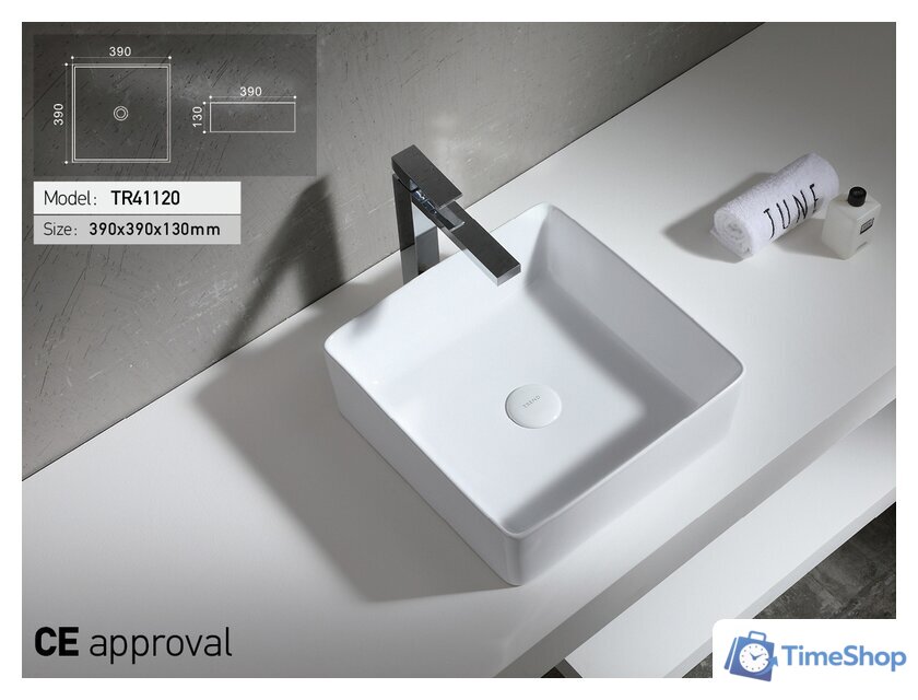 Умывальник Uptrend Hestia (глянцевый белый) - Изображение №3 — Интернет-магазин Time-Shop