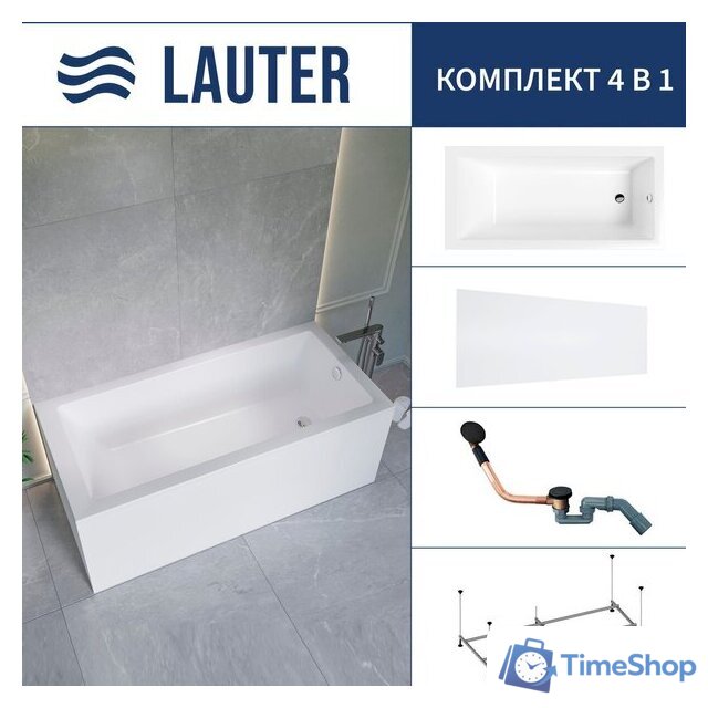 Ванна Lauter Athena 170x80 21090080 (с каркасом, лицевым экраном и сифоном 21Y11021 матовый черный) - Изображение №1 — Интернет-магазин Time-Shop