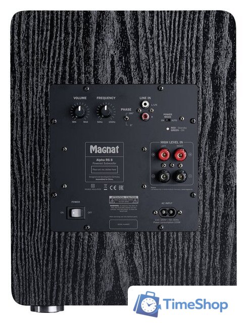 Проводной сабвуфер Magnat Alpha RS 8 (черный) - Изображение №4 — Интернет-магазин Time-Shop