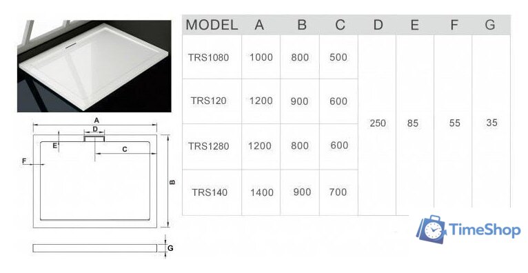 Душевой поддон WeltWasser TRS 14090 140x90 - Изображение №3 — Интернет-магазин Time-Shop