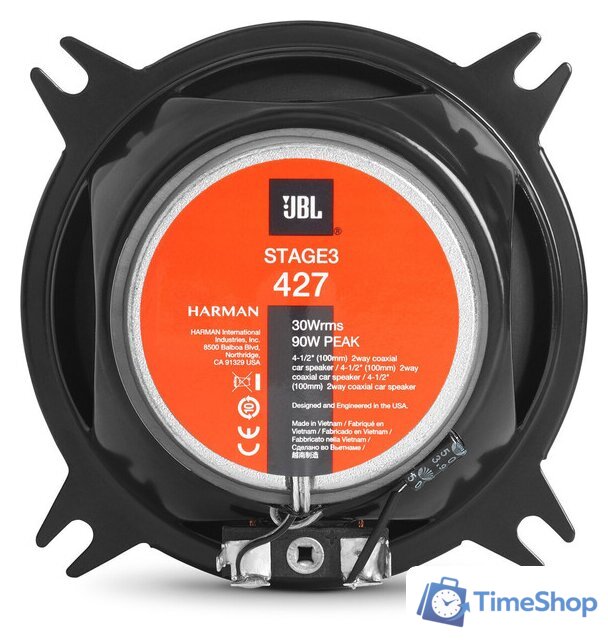 Коаксиальная АС JBL Stage3 427 - Изображение №2 — Интернет-магазин Time-Shop