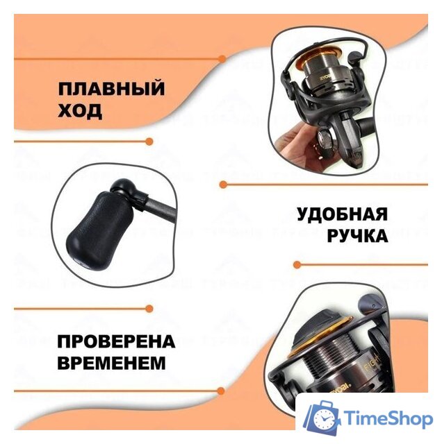 Рыболовная катушка Ryobi Fighter 4000 - Изображение №11 — Интернет-магазин Time-Shop