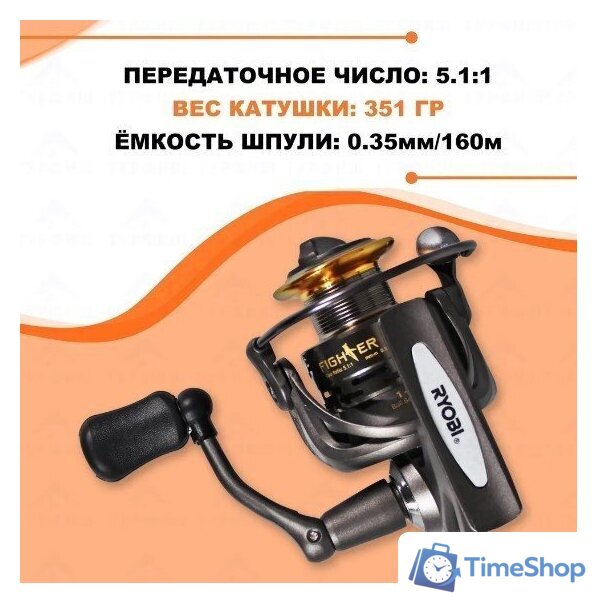 Рыболовная катушка Ryobi Fighter 4000 - Изображение №7 — Интернет-магазин Time-Shop
