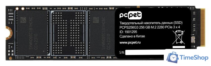 SSD PC Pet PCPS256G3 256GB - Изображение №1 — Интернет-магазин Time-Shop