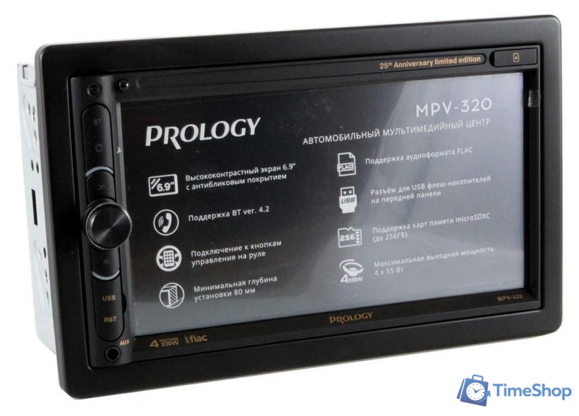 USB-магнитола Prology MPV-320 - Изображение №4 — Интернет-магазин Time-Shop