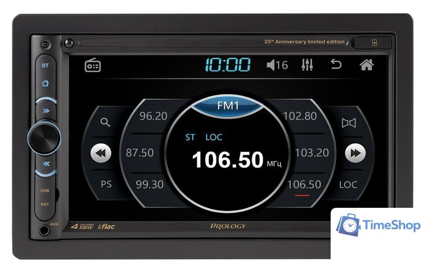 USB-магнитола Prology MPV-320 - Изображение №2 — Интернет-магазин Time-Shop