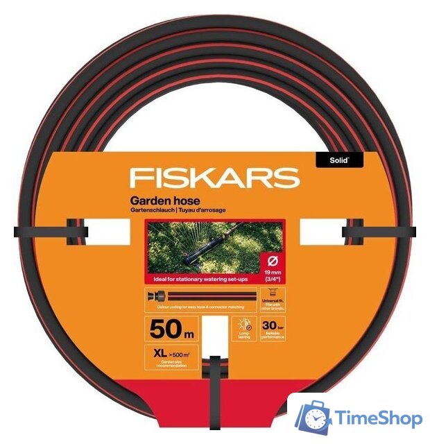Шланг Fiskars 1076063 (3/4