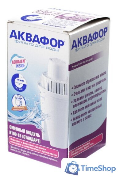 Картридж АКВАФОР В15 В100-15 - Изображение №3 — Интернет-магазин Time-Shop