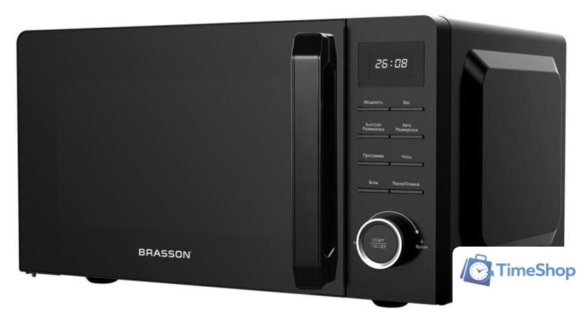 Микроволновая печь BRASSON MW2070D-8BL - Изображение №1 — Интернет-магазин Time-Shop