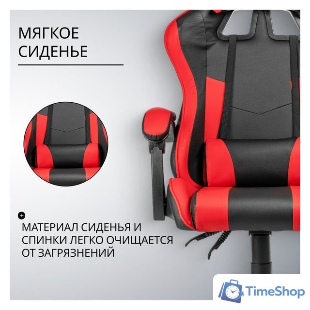 Офисное кресло Mio Tesoro Викинг (черный/красный) - Изображение №3 — Интернет-магазин Time-Shop