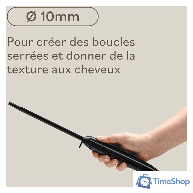 Круглая  плойка BaByliss PRO BAB2489E - Изображение №8 — Интернет-магазин Time-Shop