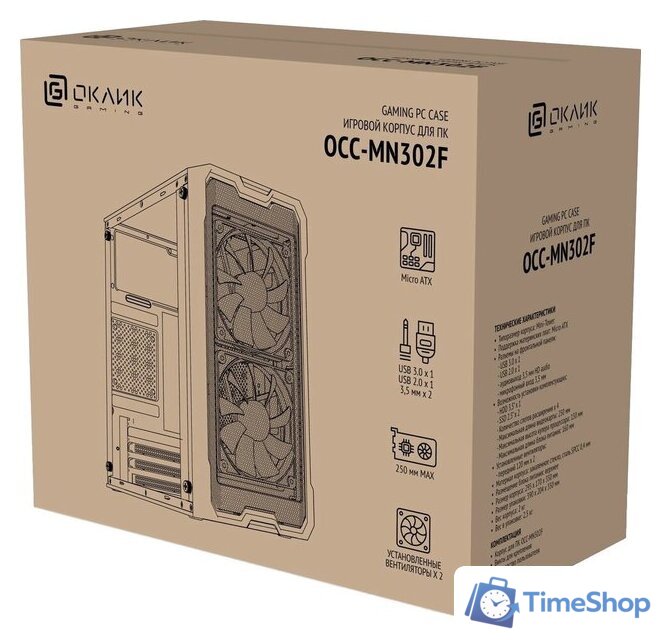 Корпус Оклик OCC-MN302F - Изображение №15 — Интернет-магазин Time-Shop