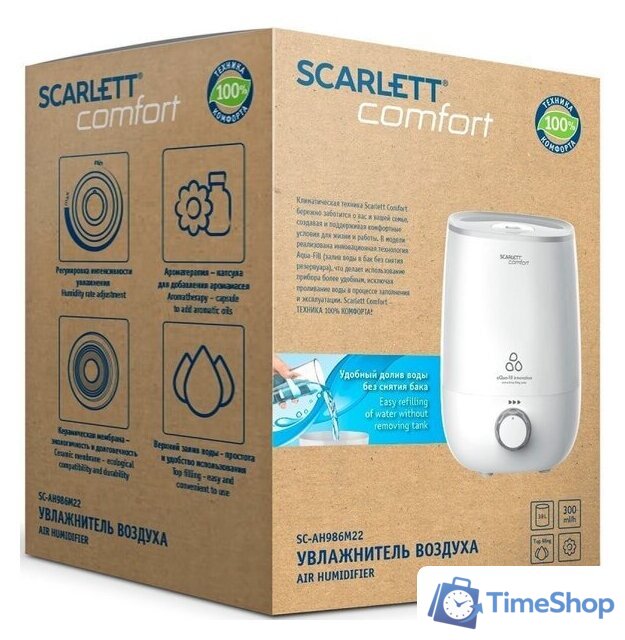 Увлажнитель воздуха Scarlett SC-AH986M22 - Изображение №3 — Интернет-магазин Time-Shop