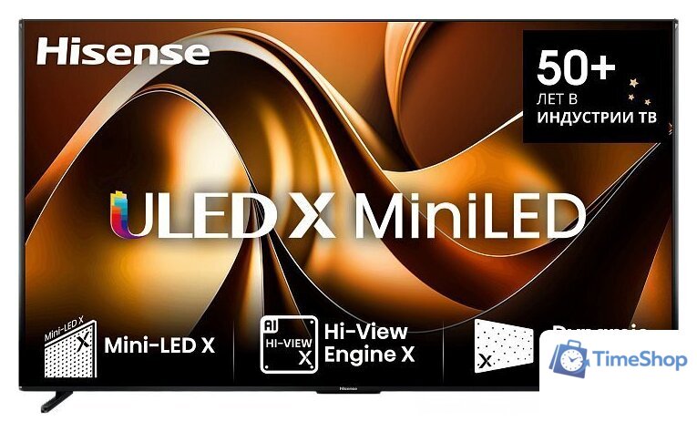 MiniLED телевизор Hisense 110UXNQ - Изображение №1 — Интернет-магазин Time-Shop