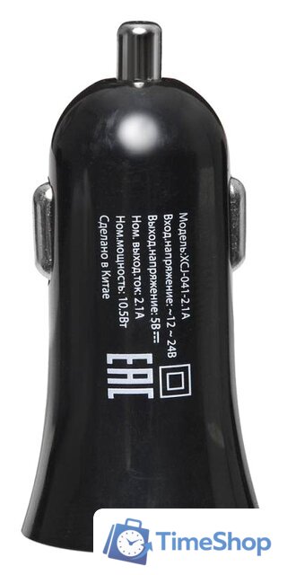 Автомобильное зарядное Buro XCJ-041-2.1A - Изображение №4 — Интернет-магазин Time-Shop