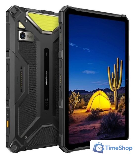 Планшет Ulefone Armor Pad 4 Ultra Thermal - Изображение №3 — Интернет-магазин Time-Shop