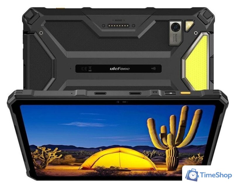 Планшет Ulefone Armor Pad 4 Ultra Thermal - Изображение №5 — Интернет-магазин Time-Shop
