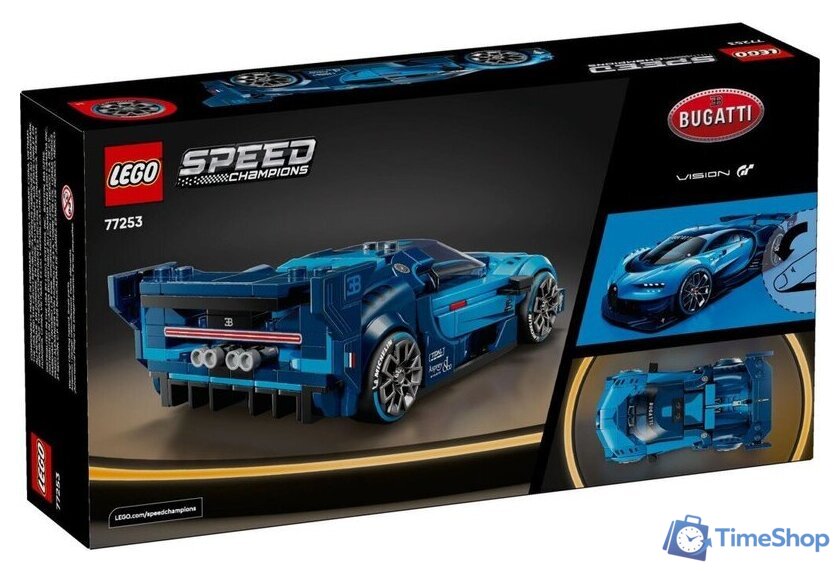 Конструктор LEGO 77253 Speed Champions Спорткар Bugatti Vision GT Hyper - Изображение №2 — Интернет-магазин Time-Shop
