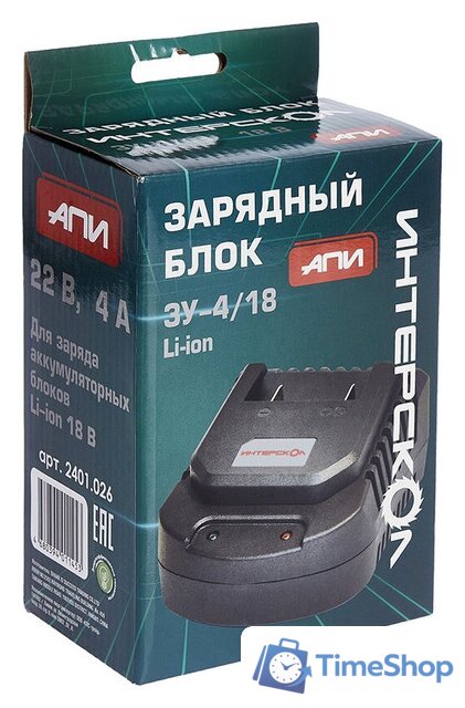 Зарядное устройство Интерскол ЗУ-4.0/18 2401.026 (18В) - Изображение №4 — Интернет-магазин Time-Shop