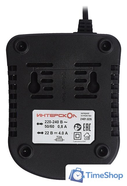 Зарядное устройство Интерскол ЗУ-4.0/18 2401.026 (18В) - Изображение №3 — Интернет-магазин Time-Shop