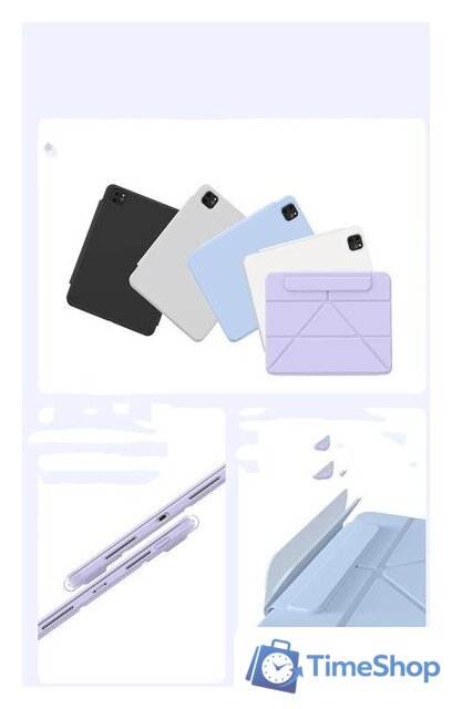 Чехол для планшета Baseus Minimalist для Apple iPad 10.2 (голубой) - Изображение №27 — Интернет-магазин Time-Shop