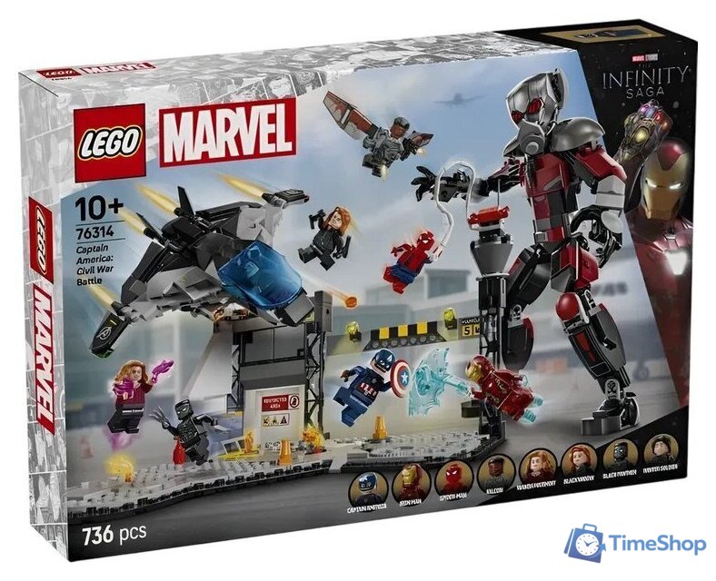 Конструктор LEGO 76314 Капитан Америка: Битва во время гражданской войны - Изображение №1 — Интернет-магазин Time-Shop
