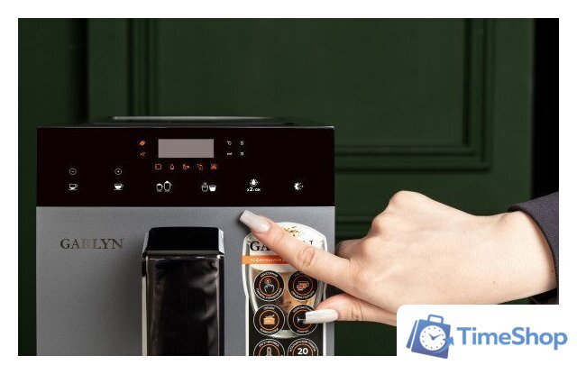 Кофемашина Garlyn L700 - Изображение №3 — Интернет-магазин Time-Shop