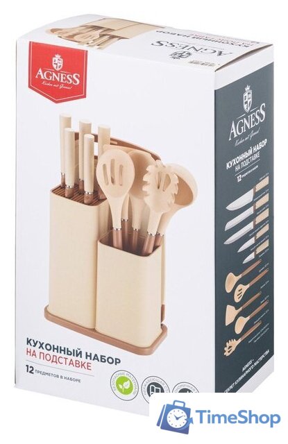 Набор кухонный Agness 671-200 - Изображение №5 — Интернет-магазин Time-Shop