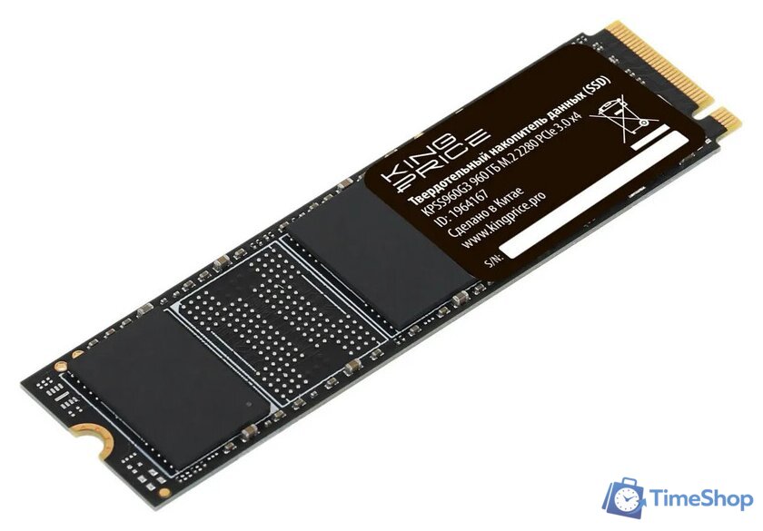 SSD Kingprice KPSS960G3 960GB - Изображение №1 — Интернет-магазин Time-Shop
