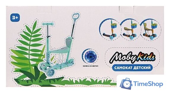 Трехколесный самокат Moby Kids Pony 3 в 1 641447 (мятный) - Изображение №6 — Интернет-магазин Time-Shop