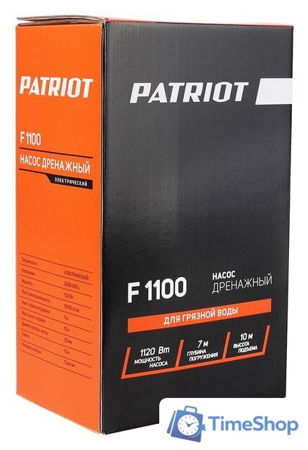 Дренажный насос Patriot F 1100 - Изображение №7 — Интернет-магазин Time-Shop