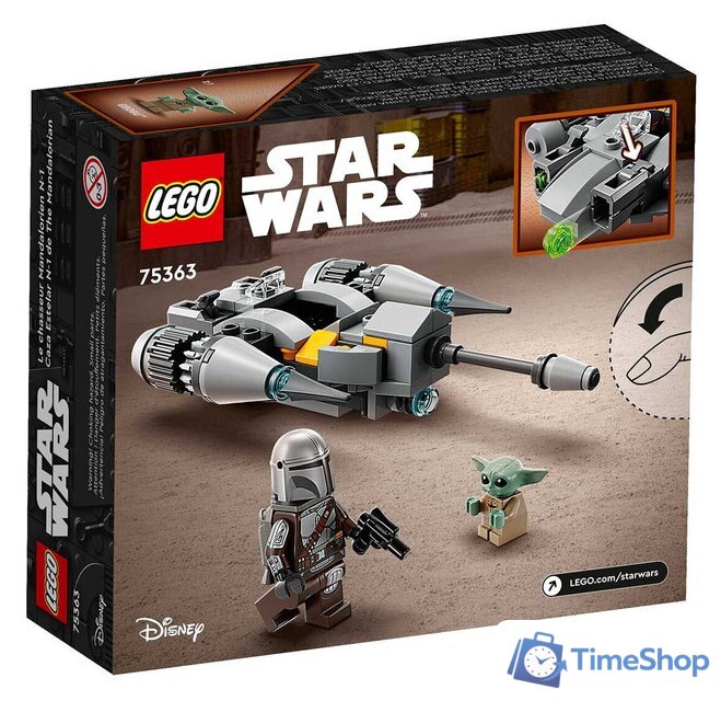 Конструктор LEGO Star Wars 75363 Микрофайтер Истребителя Мандалорца N-1 - Изображение №4 — Интернет-магазин Time-Shop