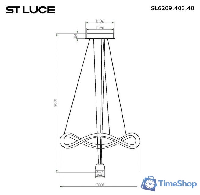 Подвесная люстра ST Luce SL6209.403.40 - Изображение №4 — Интернет-магазин Time-Shop