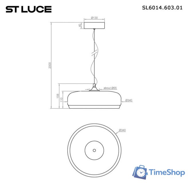 Припотолочная люстра ST Luce SL6014.603.01 - Изображение №8 — Интернет-магазин Time-Shop
