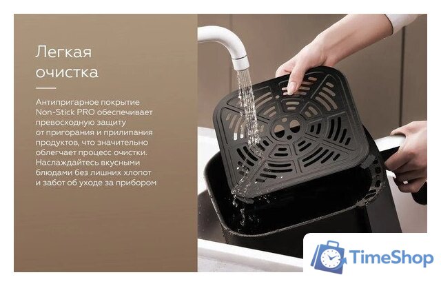 Аэрогриль (аэрофритюрница) BQ AF6011S - Изображение №6 — Интернет-магазин Time-Shop