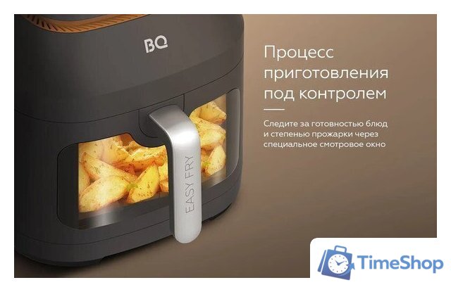 Аэрогриль (аэрофритюрница) BQ AF6011S - Изображение №7 — Интернет-магазин Time-Shop