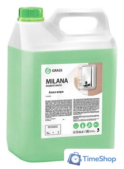  Grass Жидкое мыло Алоэ вера 5 л - Изображение №1 — Интернет-магазин Time-Shop