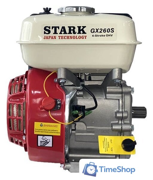 Бензиновый двигатель Stark GX260 S - Изображение №3 — Интернет-магазин Time-Shop