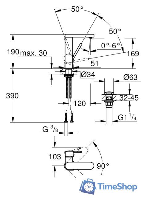 Смеситель Grohe Plus 23872003 - Изображение №2 — Интернет-магазин Time-Shop
