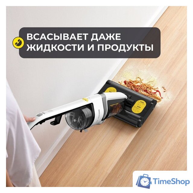 Вертикальный моющий пылесос Deerma DEM-VX20W - Изображение №9 — Интернет-магазин Time-Shop