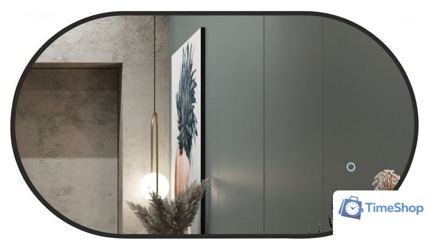  Алмаз-Люкс Зеркало Seoul 9050s-6 (с подсветкой, черный) - Изображение №1 — Интернет-магазин Time-Shop