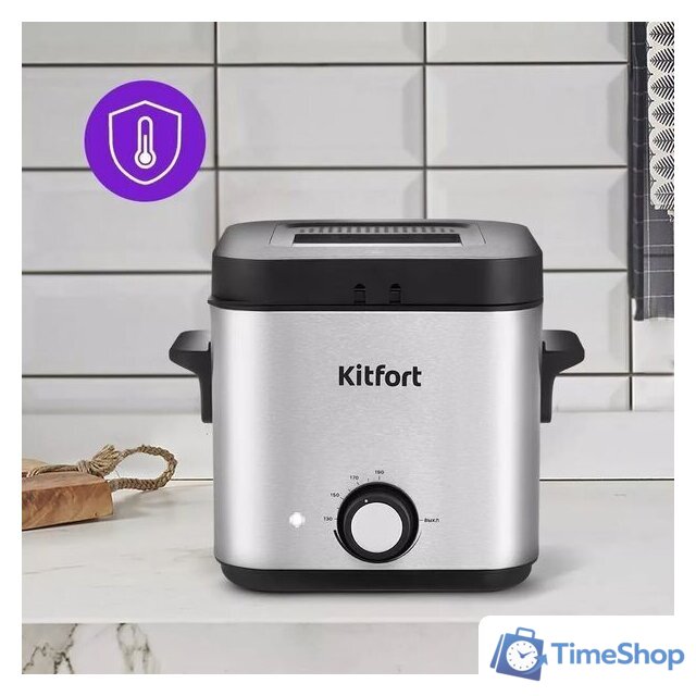Фритюрница Kitfort KT-4075 - Изображение №7 — Интернет-магазин Time-Shop