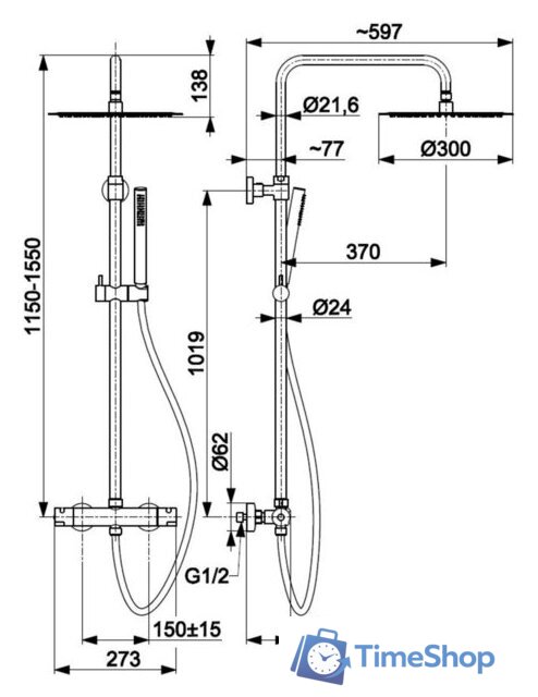 Душевая система  Armatura Moza Gold Premium 5736-921-31 - Изображение №2 — Интернет-магазин Time-Shop