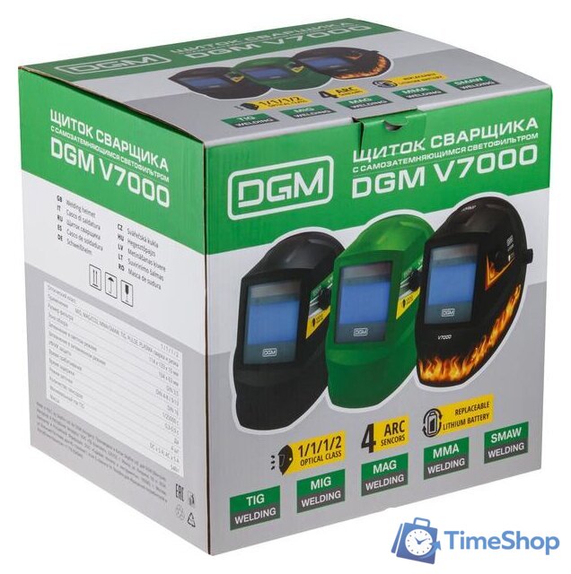 Сварочная маска DGM V7000FL3 - Изображение №5 — Интернет-магазин Time-Shop