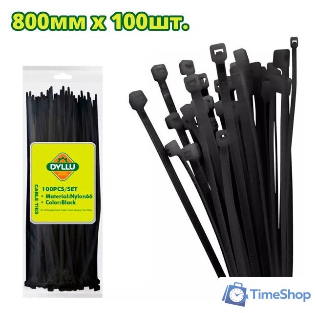 Стяжка для кабеля Dyllu DTTEB580090 (100 шт) - Изображение №1 — Интернет-магазин Time-Shop