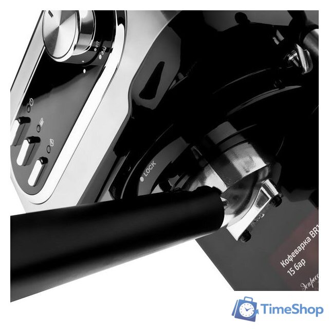 Рожковая кофеварка Brayer BR1104 - Изображение №8 — Интернет-магазин Time-Shop